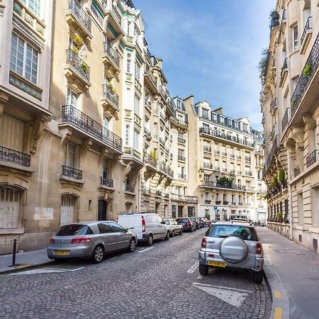 Cmg Trocadero/ Passy Apartment Paris Exterior photo